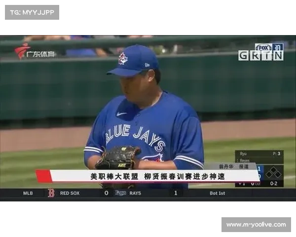 美国大联盟季后赛规则大改 增加外卡轮次并缩短常规赛时长